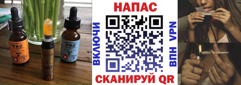 Canna-Cookies марихуана  цены   hydra вход  Наволоки 