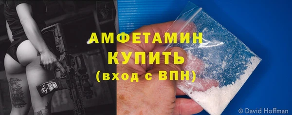 героин Бугульма
