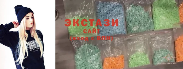 каннабис Бородино