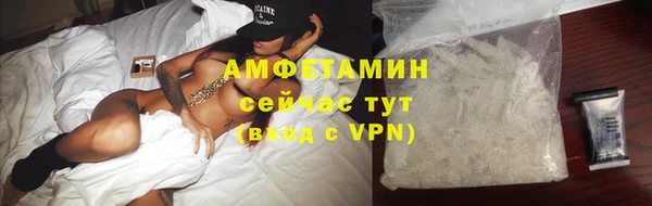 каннабис Бородино