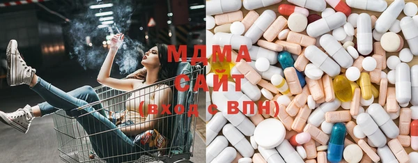 каннабис Бородино