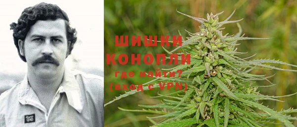 каннабис Бородино